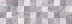 Плитка Laparet Marmara мозаика серый (20х60)